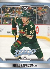 2024-25 Upper Deck MVP Hockey Trading Cards BASE: Pick From List