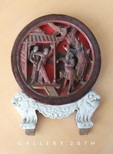 LOVELY! QING 19TH C CHAIR BACK CARVED ELM WOOD ART RED LACQUER FOO DOGS