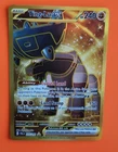 Ting-Lu ex 275/193 Sv02: Paldea Evolved Holo