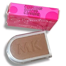 Mary Kay MK Signature Eye Color Cinnabar Retired Eyeshadow