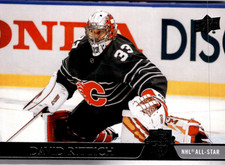 5 CARD LOT - 2020-21 Upper Deck Extended Series - David Rittich #686