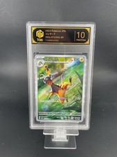 2024 Pokemon JPN Heliolisk 073/066 AR sv5a TOC10(same as PSA10)