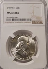 1959-D 50C Silver Franklin Half Dollar Certified NGC MS-64-FBL