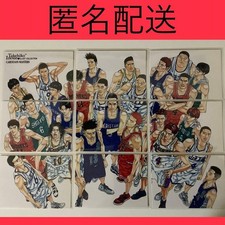 Hard Carddass Masters SLAM DUNK No1 No9