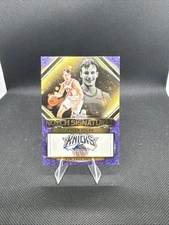 2025-26 Topps Basketball - Tyler Kolek - Notch Signatures Auto #TNS-TK Knicks