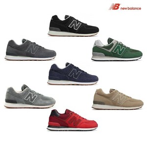 scarpe nb