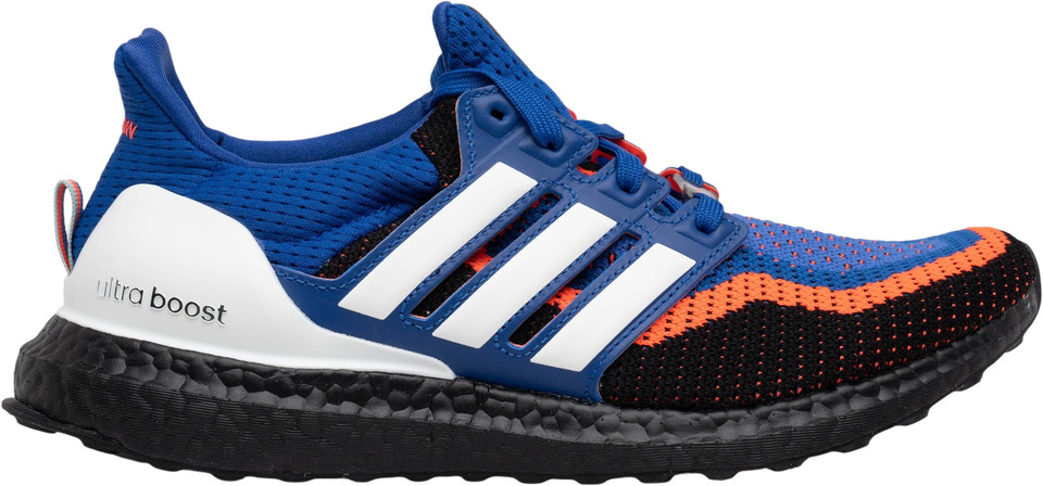 adidas UltraBoost 2.0 Asterisk for Sale | Authenticity