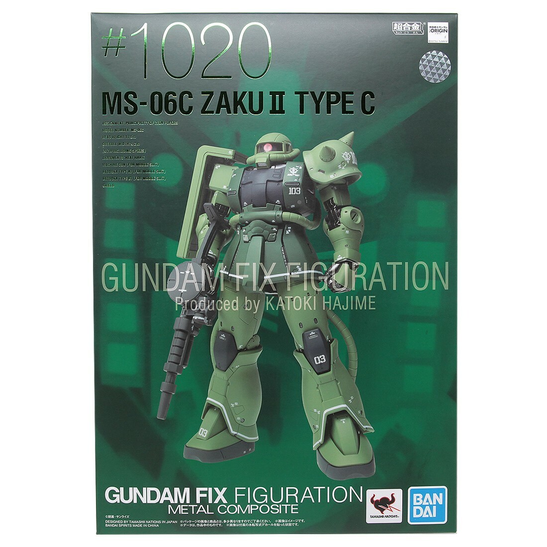 Bandai Gundam Fix Figuration Metal Composite MS-06C Zaku II