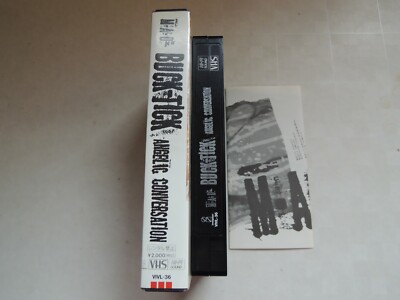 BUCK-TICK MAD japanese VHS japan | eBay