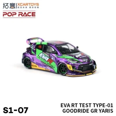Pop Race x Xcartoys 1:64 GR Yaris Eva01 Chrome Purple