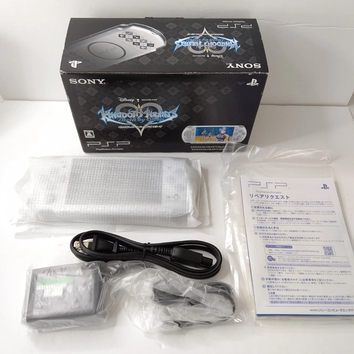 Sony PSP-3000 Silver Video Game Consoles for sale | eBay