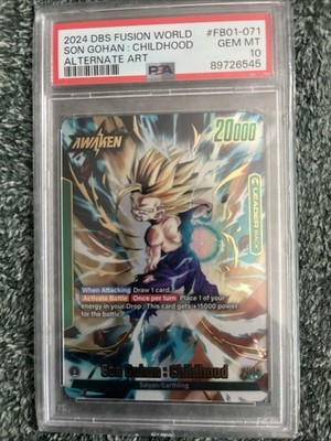 2024 DBS Fusion World Son Gohan Childhood Alternate Art | eBay