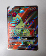 Flygon GX 218/236 Sm-Cosmic Eclipse Full Art Holo UR 240 HP 2019 on eBay