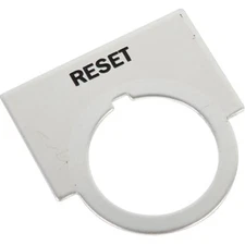 1pc SIEMENS 52NL14 Switch, accy, Lgnd plate, RESET(brushed alum.), 1-7/16 x