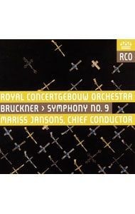 CD/Maris Jansons/Bruckner: Symphony No. 9