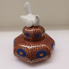 Fraureuth Porcelain Jar with Bird