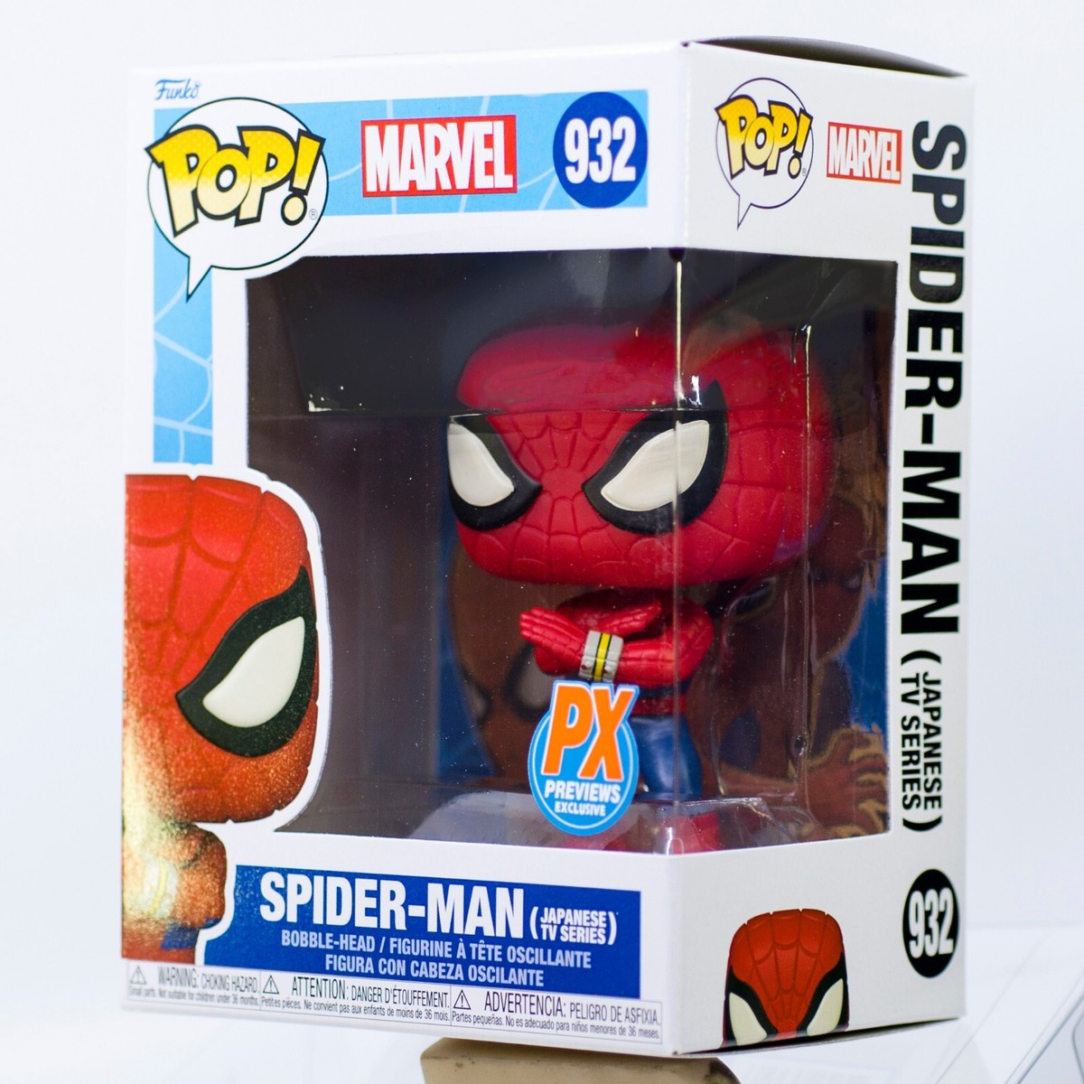 MARVEL - 限定FUNKO POP! スパイダーマン　ミステリオ　デラックス限定 FUNKO POP! ミステリオ 473 & 477限定版 スパイダーマンFFH
