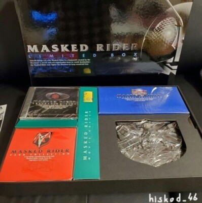 MASKED RIDER LIMITED BOX