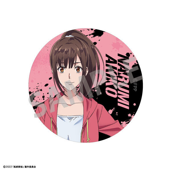 Akiko Narumi - Fuuto Tantei Sticker for Sale by darkerart