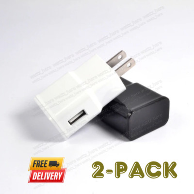 2Pcs 15W Adaptive Fast USB Wall Charger US Block Power Adapter For Samsung S9 S8