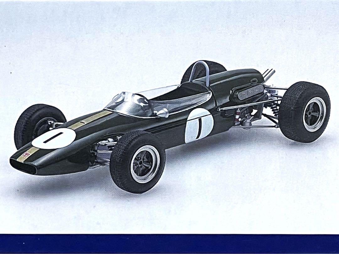 Ebbro 1/20 Brabham Honda BT18 F-2 Champion 1966 F/S | eBay