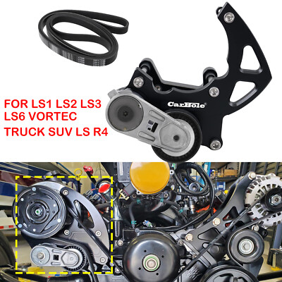 A/C Air Conditioner Compressor Bracket Kit High Mount For LS R4 LS1 LS2 LS3 LS6
