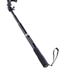 Selfie Stick includes tripod