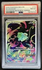 2025 Pokemon Mega Evolution Bulbasaur Promos Enhance Box Topper #133/132 PSA 8