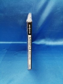 Sega Death Throttle Sega Saturn Soft