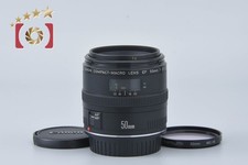 Canon EF 50mm f/2.5 Compact Macro [Near Mint]