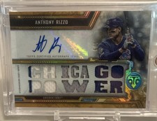 2020 Topps Triple Threads Baseball Cards 19