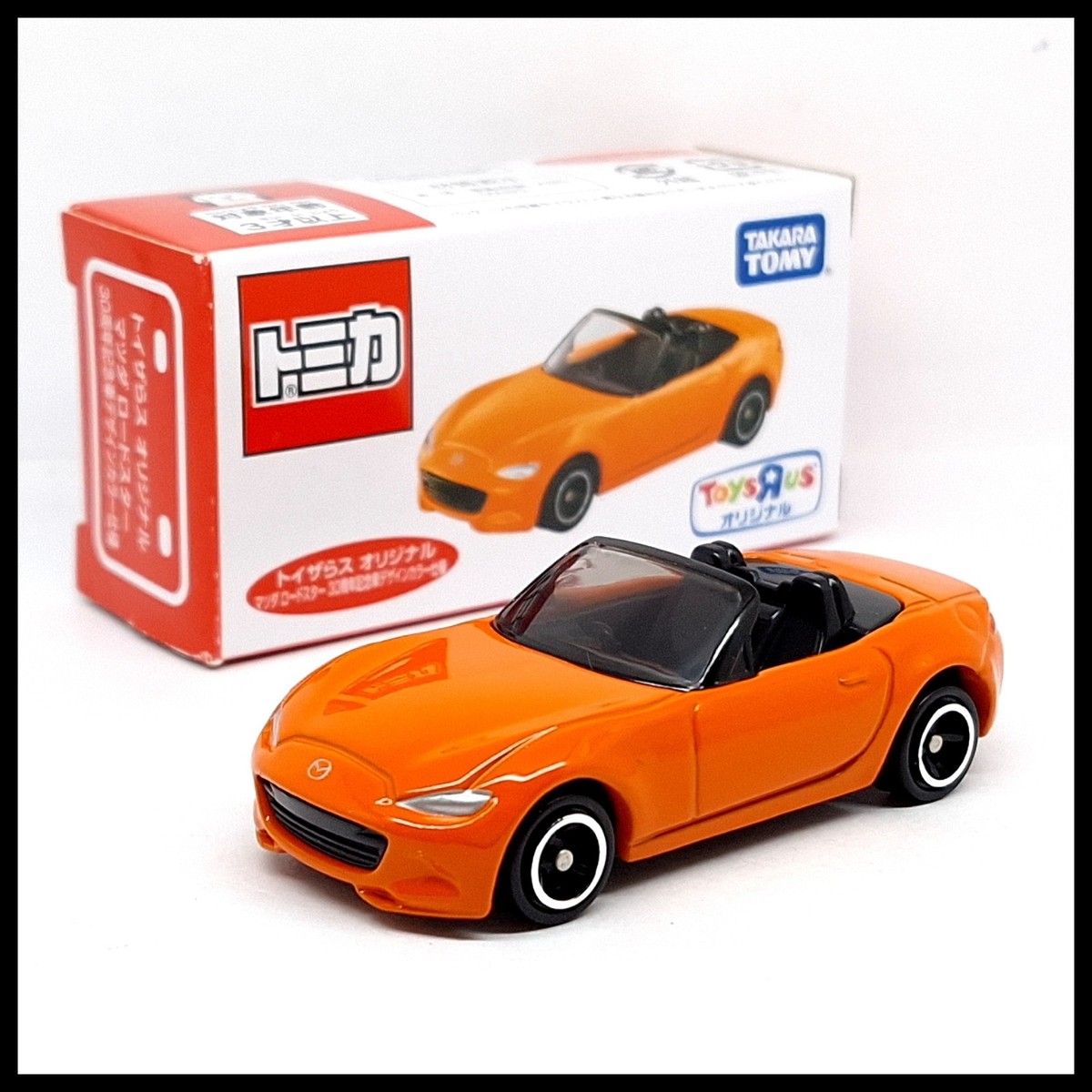 TOMICA TOYS R US MAZDA ROADSTER MX-5 1/57 TOMY DIECAST CAR ORANGE