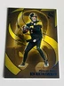 Ben Roethlisberger Silhouette #/99 Color Match - 2025 Panini Silhouette #47