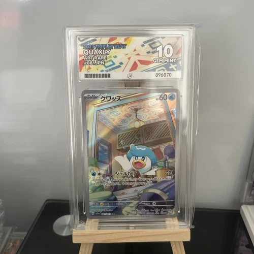 Quaxly AR 081/073 SV1a Triplet Beat Gem Mint ACE 10 Japanese Pokemon