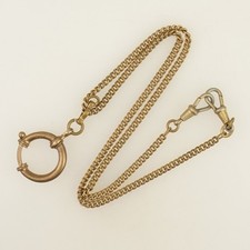 RARE Pocket Watch Chain Gold pl for Men's fusee duplex repeater tourbillon RAR