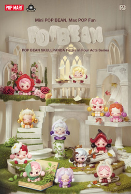 Skullpanda｜Authentic Pop Mart POP BEAN｜Mini Figure｜Petals in Four Acts Series