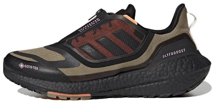 adidas UltraBoost Trainers for Men for Sale | Authenticity Guaranteed | eBay UK adidas UltraBoost Trainers for Men for Sale | Authenticity Guaranteed | eBay UK