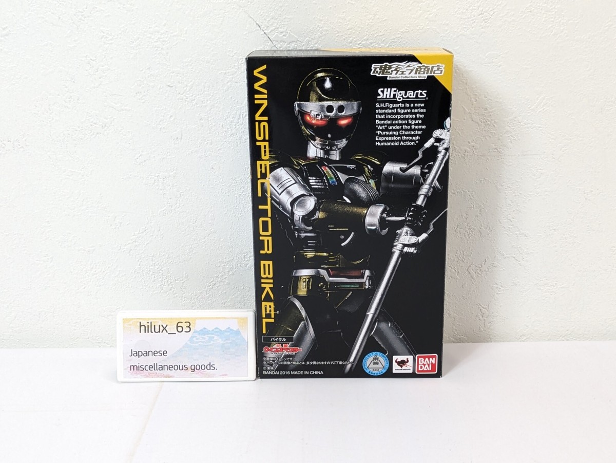 S.H.Figuarts Special Rescue Police Winspector Bikel Action Figure