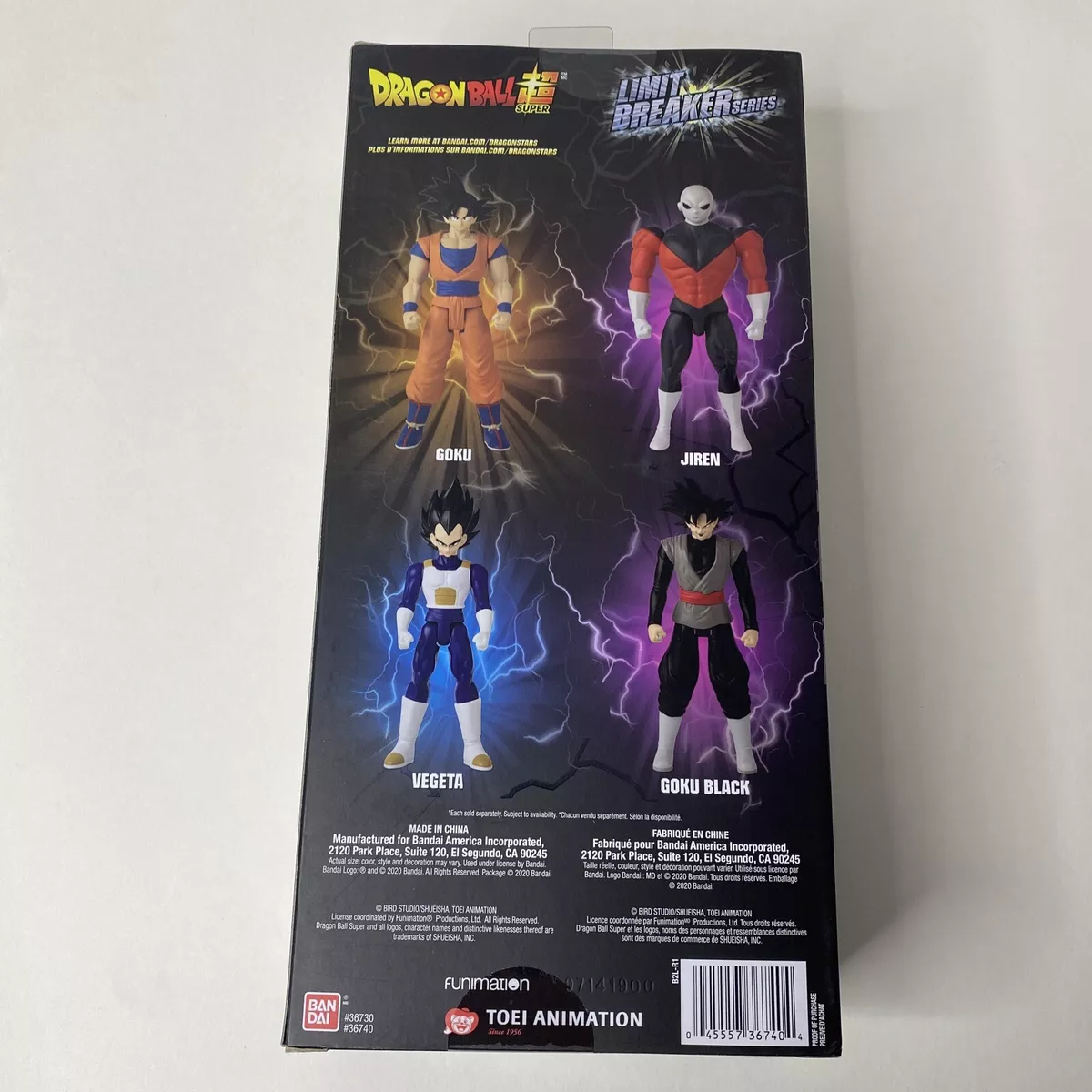 Dragon Ball Super Limit Breaker 12 Action Figure, S4 Goku Black, Series 4  (36740)