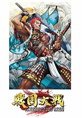 Sengoku Taisen TCG First Team Deck Shimadzu SHIMAZU - Picture 1 of 1