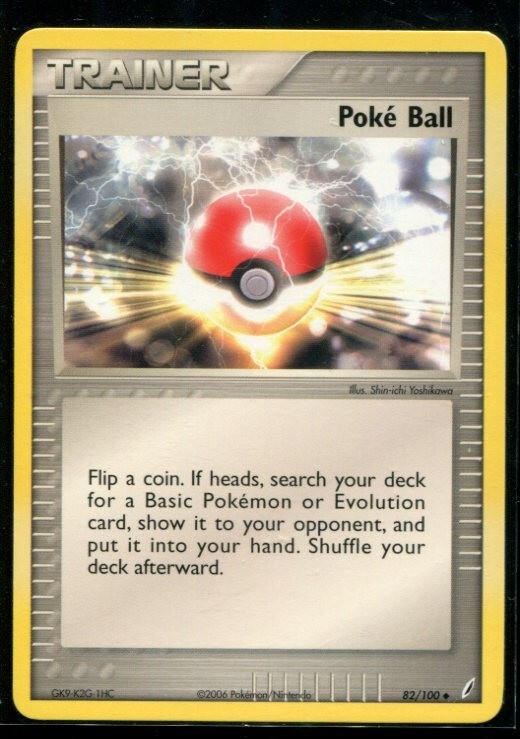 Poke Ball - ex Crystal Guardians 82/100 2006 NM Pokemon