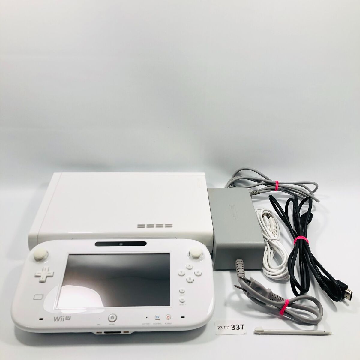 Console Nintendo Wii U Basic Set 8GB Branco - Nintendo - MeuGameUsado