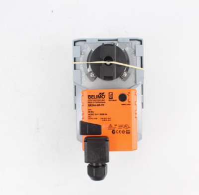  BELIMO actuator LR24A-SR-TP