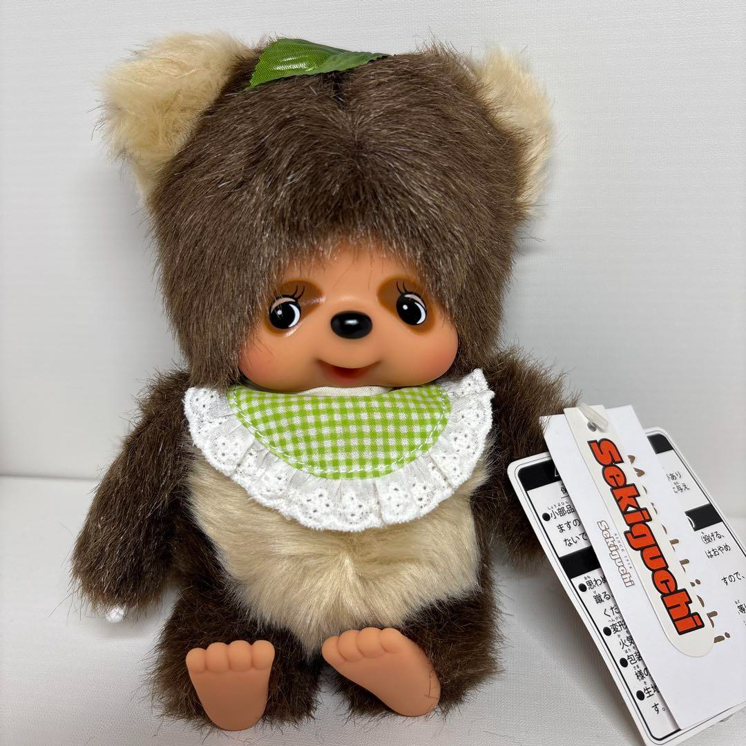 Monchhichi Friends Tanutanu Plush S Size 7.09