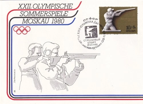 SA15 Russia USSR 1980 Olympic Games - Moscow '80 - Target Shooting FDC