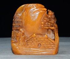 Exquisite Tianhuang Shoushan Stone Seal Ornament