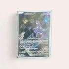 Pokemon TCG Mewtwo 52 SV Scarlet & Violet Black Star Promo Mint Sealed
