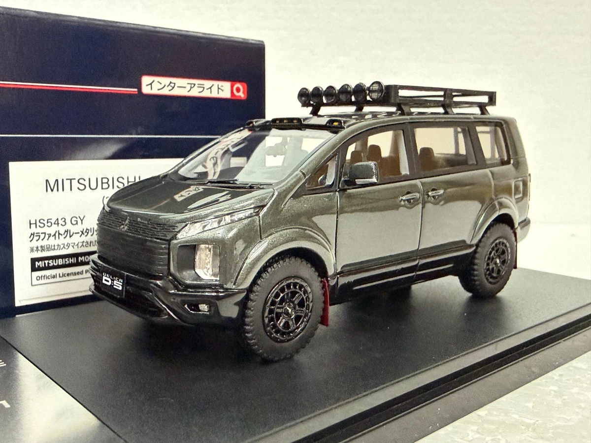 Hi-Story Cars Contemporary Manufacture Diecast Cars, Trucks & Vans