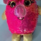 Bild 4 von 7