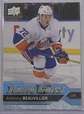 Anthony Beauvillier 2016-17 Upper Deck Young Guns Rookie Card NY Islanders